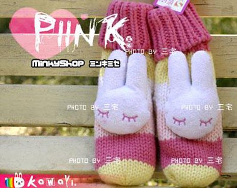 Adorable Bunny/Rabbit Gloves Mittens